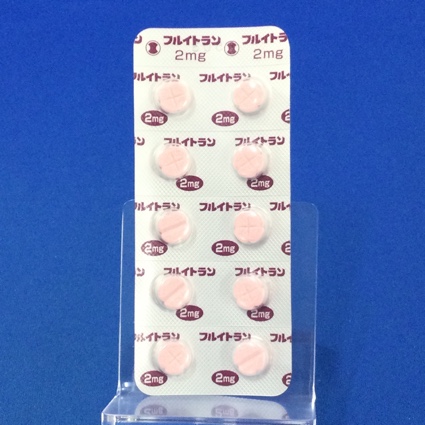 フルイトラン錠２ｍｇ