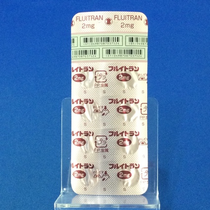 フルイトラン錠２ｍｇ