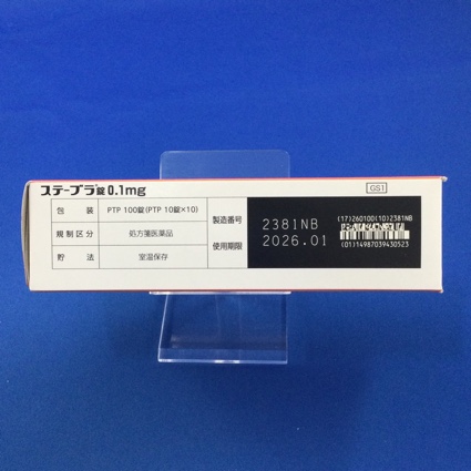 ステーブラ錠０．１ｍｇ