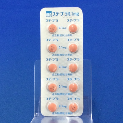 ステーブラ錠０．１ｍｇ