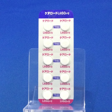 ケアロードＬＡ錠６０μｇ