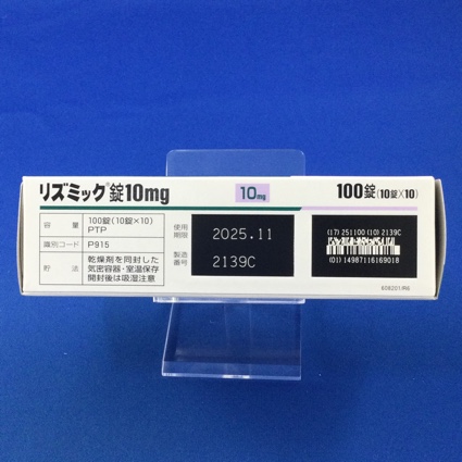 リズミック錠１０ｍｇ
