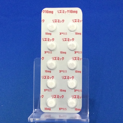 リズミック錠１０ｍｇ