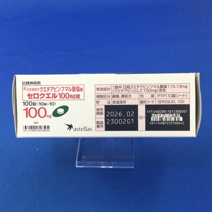 セロクエル１００ｍｇ錠