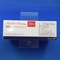 ノルバデックス錠２０ｍｇ