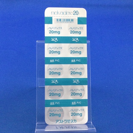 ノルバデックス錠２０ｍｇ