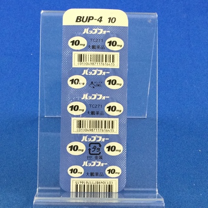 バップフォー錠１０
