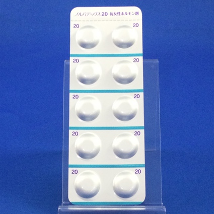ノルバデックス錠２０ｍｇ