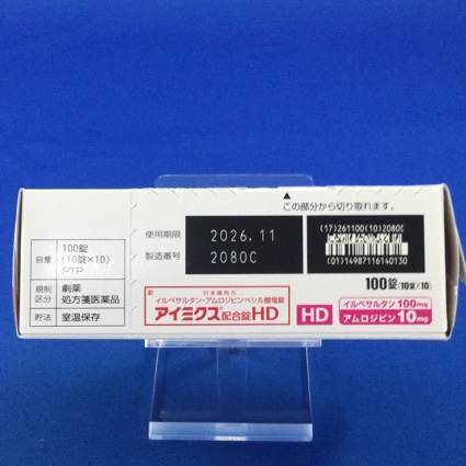 アイミクス配合錠ＨＤ