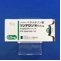 リンデロン錠０．５ｍｇ