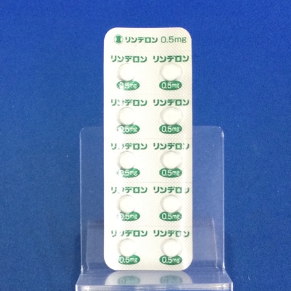 リンデロン錠０．５ｍｇ