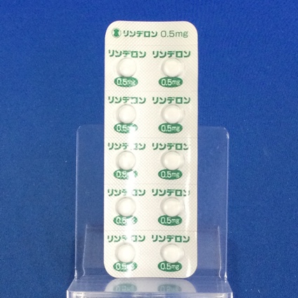 リンデロン錠０．５ｍｇ