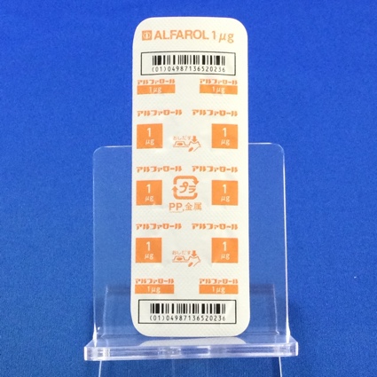 アルファロールカプセル１μｇ