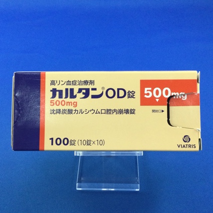 カルタンOD錠500mg