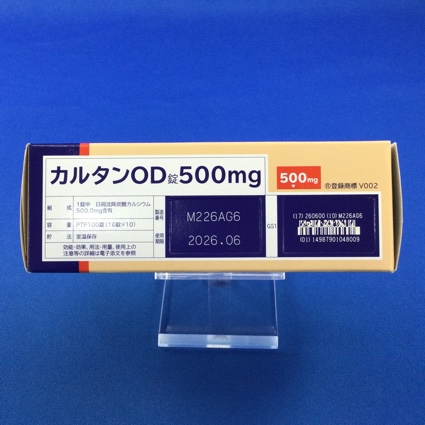 カルタンＯＤ錠５００ｍｇ