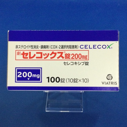 セレコックス錠200mg