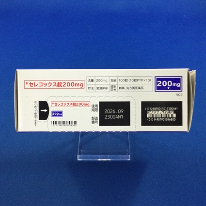 セレコックス錠２００ｍｇ