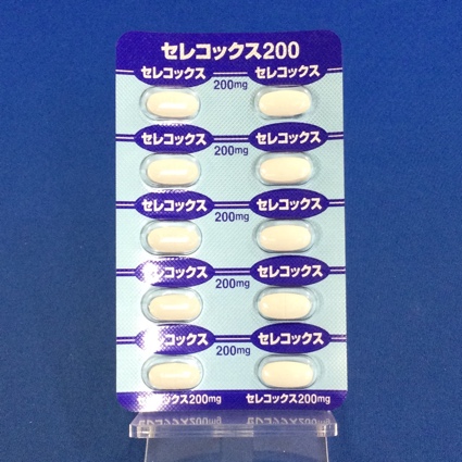 セレコックス錠２００ｍｇ