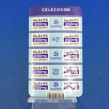 セレコックス錠２００ｍｇ