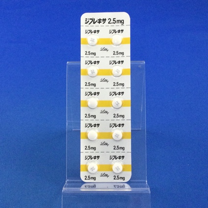ジプレキサ錠２．５ｍｇ