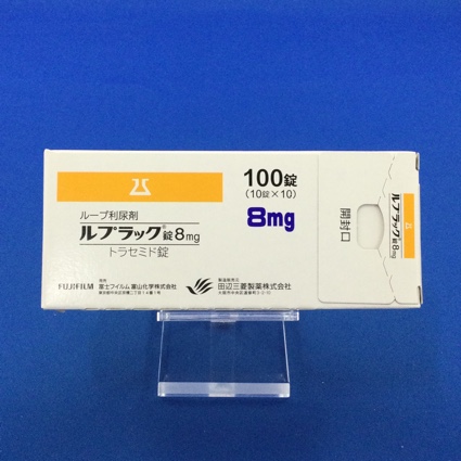 ルプラック錠8mg