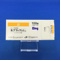 ルプラック錠８ｍｇ