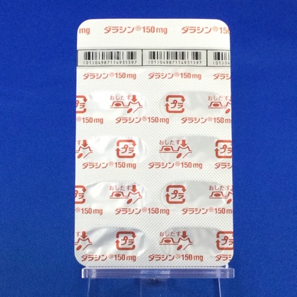 ダラシンカプセル１５０ｍｇ