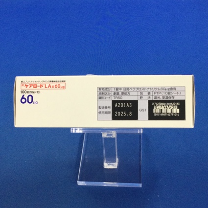 ケアロードＬＡ錠６０μｇ