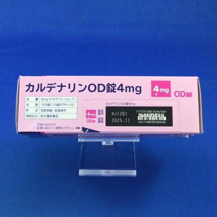 カルデナリンＯＤ錠４ｍｇ