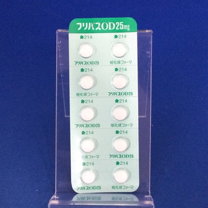 フリバスＯＤ錠２５ｍｇ