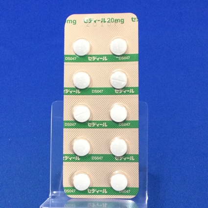 セディール錠２０ｍｇ
