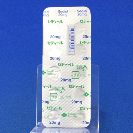 セディール錠２０ｍｇ