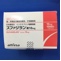ズファジラン錠１０ｍｇ