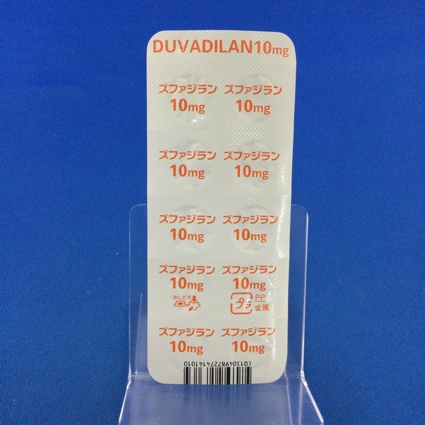 ズファジラン錠１０ｍｇ