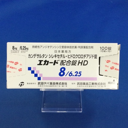 エカード配合錠HD