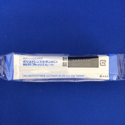 ポリスチレンスルホン酸Ｃａ顆粒８９．２９％分包５．６ｇ「三和」