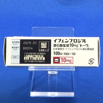 イフェンプロジル酒石酸塩錠１０ｍｇ「トーワ」