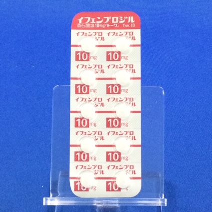 イフェンプロジル酒石酸塩錠１０ｍｇ「トーワ」