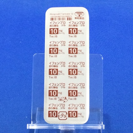 イフェンプロジル酒石酸塩錠１０ｍｇ「トーワ」