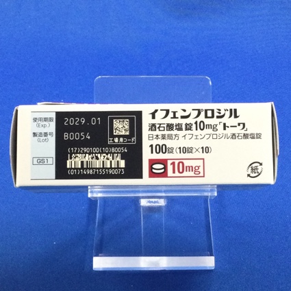 イフェンプロジル酒石酸塩錠１０ｍｇ「トーワ」