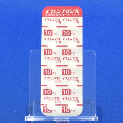 イフェンプロジル酒石酸塩錠１０ｍｇ「トーワ」