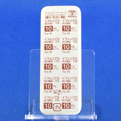 イフェンプロジル酒石酸塩錠１０ｍｇ「トーワ」