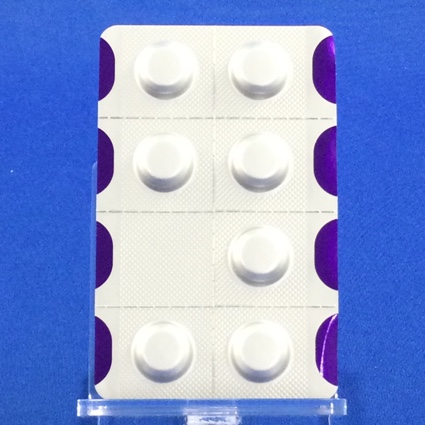 ジプレキサザイディス錠１０ｍｇ