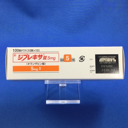 ジプレキサ錠５ｍｇ