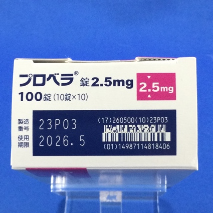 プロベラ錠２．５ｍｇ