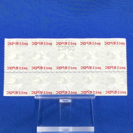プロベラ錠２．５ｍｇ