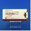 フルイトラン錠２ｍｇ