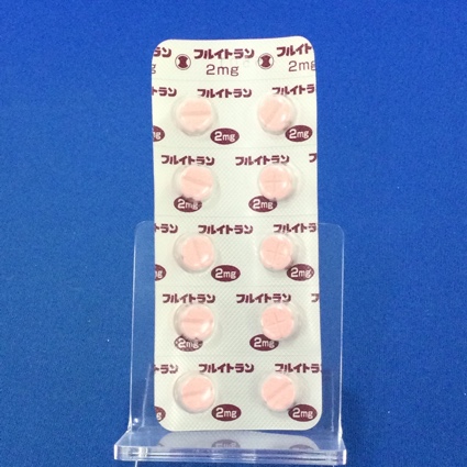 フルイトラン錠２ｍｇ