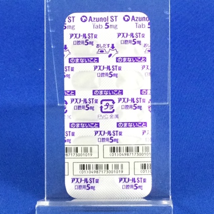 アズノールＳＴ錠口腔用５ｍｇ