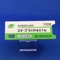 ステーブラＯＤ錠０．１ｍｇ